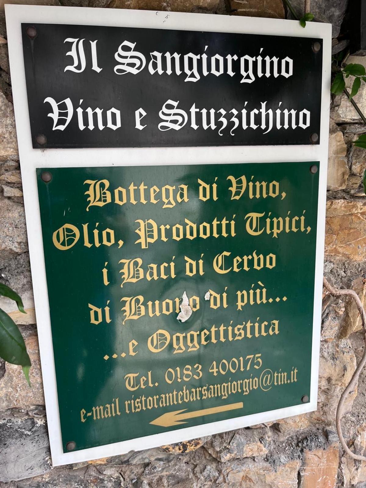 Bed and Breakfast La Finestra Sul Borgo à Cervo Extérieur photo